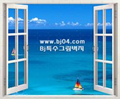 (Bj뮤럴) 창문형 KK90-024 (원하시는사이즈 제작가능)