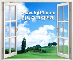 (Bj뮤럴) 창문형 KK90-038 (원하시는사이즈 제작가능)