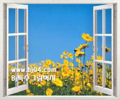 (Bj뮤럴) 창문형 KK90-062 (원하시는사이즈 제작가능)